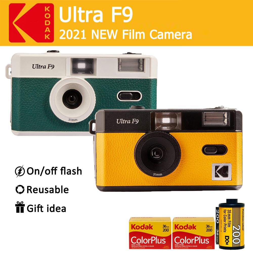 2022 ο  Kodak Retro Vintage Ultra F9 35mm ..